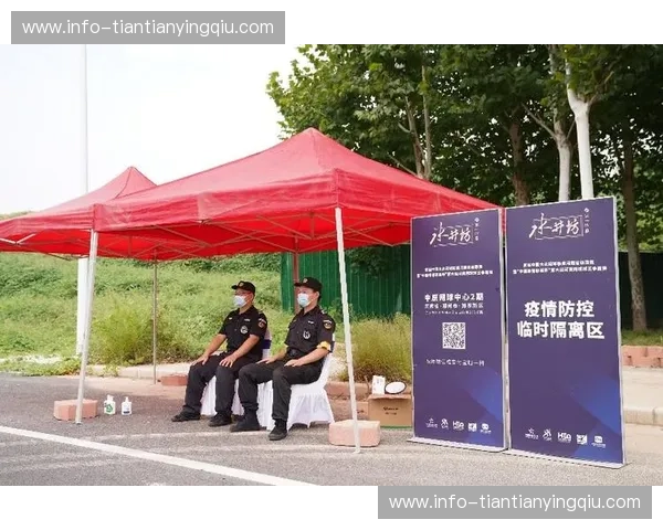 球王会官网入口:打造体育爱好者的全新体验 球王会官网入口:打造体育爱好者的全新体验