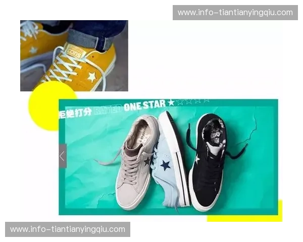 Pick背后的胜负节奏